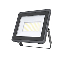 floodlight STAR 10000/840 BK tiltable, switchable IP65, black 