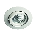 Downlight MR16 rond, draaibaar IP20, wit mat