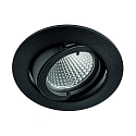 Downlight MR16 rond, draaibaar IP20, zwart mat