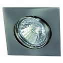 Inbouwarmatuur QUADRO draaibaar IP20