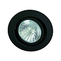 Downlight MR16 rond, draaibaar IP20, zwart mat