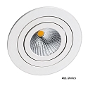 LED Recessed spot, 7W, 38�, 3000K, 350mA, CRI90, IP40, without converter, with disc, iron brushed