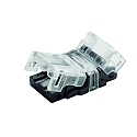 connector VARDAFLEX PUSH SELECT 10MM / BLACK PLUS PROFI/ GROW / PLUS PROFI / QUANTUM with feed-in option