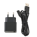 SIGOR Charging cable NUINDIE EASY-CONNECT, incl. power supply unit, 120cm, black