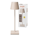 SIGOR Tafellamp op batterijen NUINDIE USB-C up / down, met USB-Aansluiting, CCT Switch, met Touch-Dimmer IP54, duin beige dimbaar