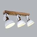 Mexlite Plafondarmatuur GEARWOOD 3-vlams, instelbaar E27 IP20, wit mat dimbaar