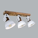 Mexlite Plafondarmatuur GEARWOOD 3-vlams, instelbaar E27 IP20, wit mat dimbaar