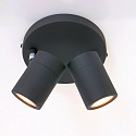 Mexlite Badkamerarmatuur UPROUND 2-vlams, cilindrisch, instelbaar GU10 IP44, zwart mat dimbaar