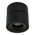 Mexlite Plafondarmatuur FEZ 1-vlams, rond, draaibaar, roteerbaar, set terug IP20, zwart mat dimbaar