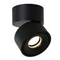 Mexlite Plafondarmatuur FEZ 1-vlams, rond, draaibaar, roteerbaar, set terug IP20, zwart mat dimbaar