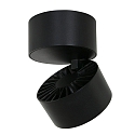 Mexlite Plafondarmatuur FEZ 1-vlams, rond, draaibaar, roteerbaar, set terug IP20, zwart mat dimbaar