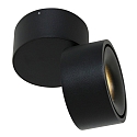 Mexlite Plafondarmatuur FEZ 1-vlams, rond, draaibaar, roteerbaar, set terug IP20, zwart mat dimbaar