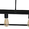 Mexlite pendant luminaire BUCKLEY 5 flames, adjustable E27 IP20, black matt dimmable