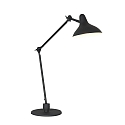 anne light & home Tafelarmatuur KASKET met schakelaar, met scharnierende arm, met stekker E27 IP20, zwart mat 
