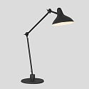 anne light & home Tafelarmatuur KASKET met schakelaar, met scharnierende arm, met stekker E27 IP20, zwart mat 
