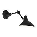 anne light & home Wandarmatuur KASKET met schakelaar, met scharnierende arm, met stekker E27 IP20, zwart mat 