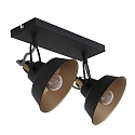Wand- en plafondarmatuur NOV� 2-vlams, instelbaar E14 IP20, zwart mat dimbaar