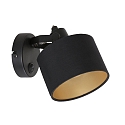 Mexlite Wandarmatuur ORNOIR 1-vlams, met schakelaar, instelbaar E14 IP20, zwart mat dimbaar