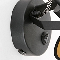 Mexlite Wandarmatuur ORNOIR 1-vlams, met schakelaar, instelbaar E14 IP20, zwart mat dimbaar