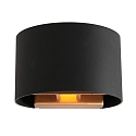 Wandarmatuur MURO up down, rond, instelbaar G9 IP20, zwart mat dimbaar
