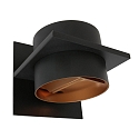 Wandarmatuur MURO up down, hoekig, cilindrisch, instelbaar G9 IP20, zwart mat dimbaar