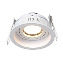 Steinhauer Inbouwarmatuur P�LITE SPOT rond, stijf, set terug GU10 IP20, wit mat dimbaar