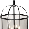 Steinhauer pendant luminaire PIMPERNEL 4 flames E14 IP20, black dimmable