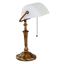 Steinhauer Steinhauer Table lamp ANCILLA, 1 flame, glass white, bronze