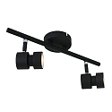 spotlight bar NATASJA 2 flames, Dim-To-Warm, adjustable GU10 IP20, steel brushed dimmable