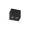 LED Ceiling luminaire PIRRO 2.0, 2 spots, 2x 4.5W 2700K, CRi >90, dimmable, black
