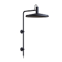 Wall luminaire ROOMOR 4.0 PAR16, GU10, with cable, deep black, with shade 4.0