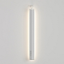 Wandhouder PENCIL MODULO LUCE, wit