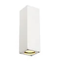 Wandarmatuur THEO UP/DOWN QPAR51 GU10, wit