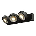 SLV KALU 3 QPAR111, Wall and Ceiling luminaire, black