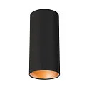 ANELA Reflector 28°, gold