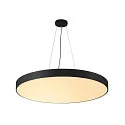 Plafondarmatuur MEDO 90 CL AMBIENT up down, DALI aanstuurbaar, CCT Switch IP20, zwart dimbaar