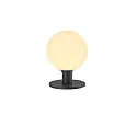 Staande armatuur voor buiten GLOO PURE 27 POLE E27 IP 44, antraciet