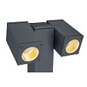 SLV Staande armatuur voor buiten THEO PATHLIGHT DOUBLE QPAR51 2-vlams, kantelbaar GU10 IP44, antraciet dimbaar