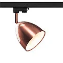 3-fase spot PARA CONE 14 QPAR51 incl. 3-fase adapter GU10, koper