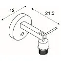 SLV Wall luminaire FENDA, E27 max. 25W, with switch, rotating + swiveling, shade excl., white / chrome