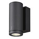 SLV Premium-LED Outdoor Wall luminaire ENOLA ROUND SINGLE CCT, IP65 IK02, S-size, 6W 3000 / 4000K 390 / 450lm 30°, CRi>90