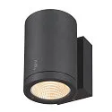 SLV Premium-LED Outdoor Wall luminaire ENOLA ROUND SINGLE CCT, IP65 IK02, M-size, 10W 3000 / 4000K 720 / 820lm 38°, CRi>90