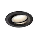 Plafondinbouwarmatuur NUMINOS DL M draaibaar, roteerbaar IP20, zwart, wit