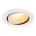 LED Ceiling recessed luminaire NUMINOS DL XL, 2700K, IP20, rotatable / pivotable, 55°, 3500lm, UGR 19, white/white