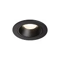 Plafondinbouwarmatuur NUMINOS DL S IP20, zwart