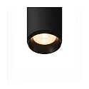 Pendelarmatuur NUMINOS PD PHASE S IP20, zwart