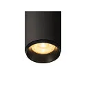 SLV LED 3-Phase luminaire NUMINOS PHASE M, 3000K, 60°, 1880lm, black/black