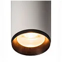 SLV LED 3-Phase luminaire NUMINOS DALI L, 2700K, 36°, 2400lm, white/black