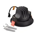Plafondinbouwarmatuur NUMINUS MOVE S IP20, zwart