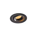 Plafondinbouwarmatuur NUMINOS MOVE XS IP20, chroom, zwart